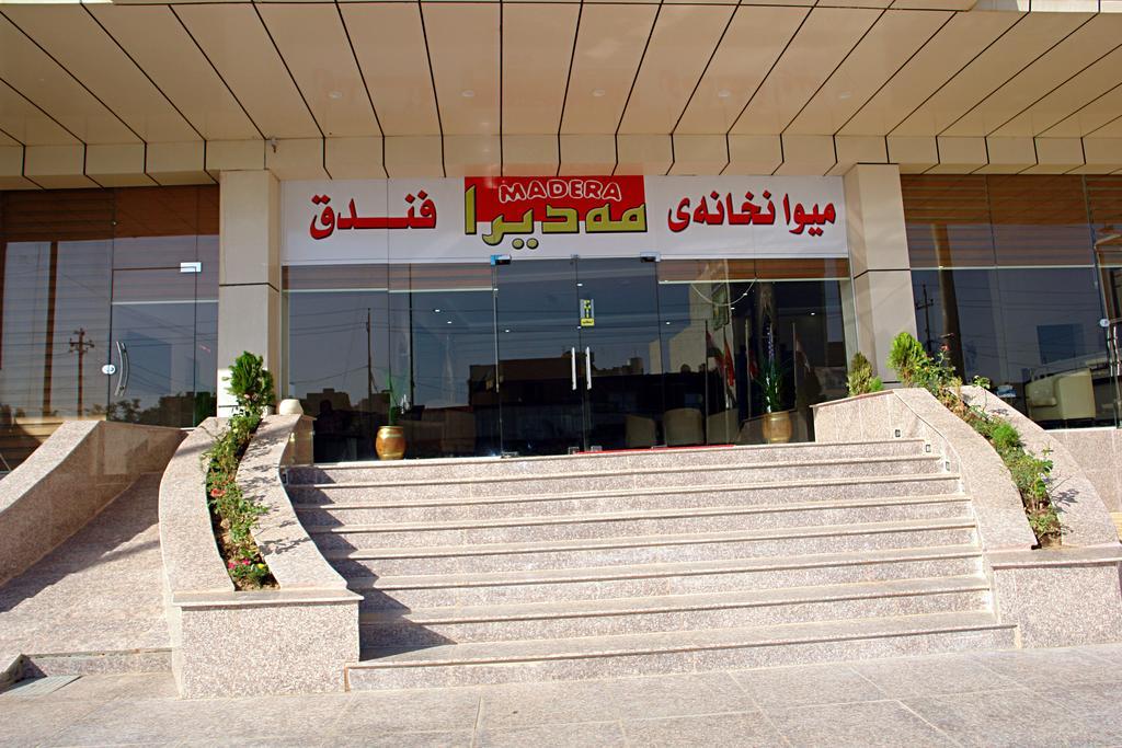 Madera Hotel Erbil Dış mekan fotoğraf